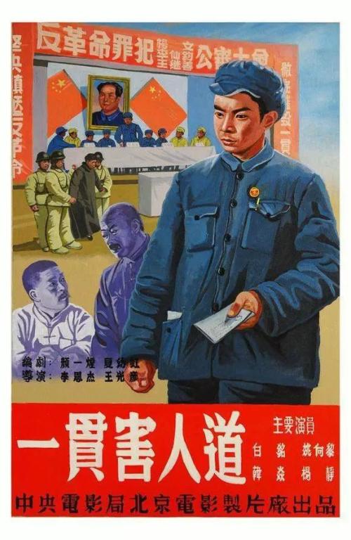海南不动产证查询官网